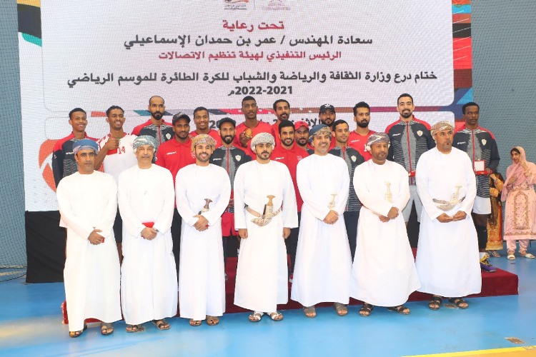 عمان السيب  يكسب الكامل والوافي ويحافظ على لقب درع وزارة الثقافة والرياضة والشباب للكرة الطائرة