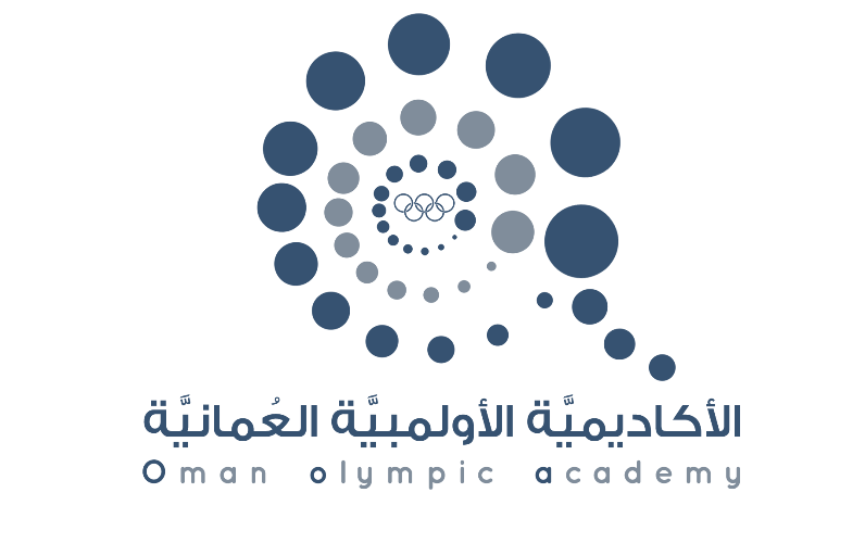 شعار الأكاديمية الأولمبية العُمانية تنضم لعضوية الأكاديمية الأولمبية الدولية