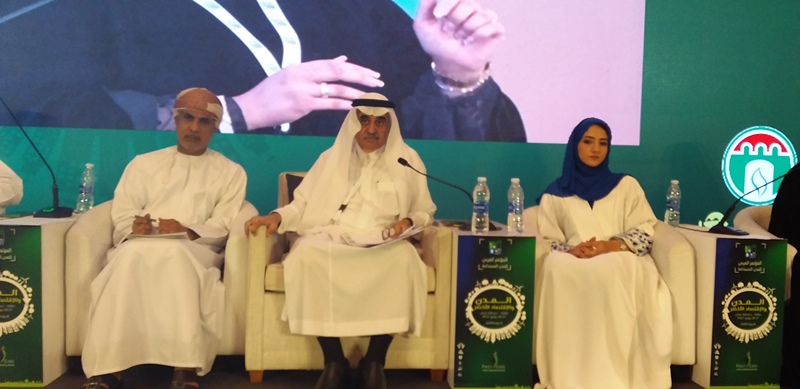 المستدامة-4 ختام فعاليات المؤتمر العربي للمدن الاستدامة بمحافظة ظفار