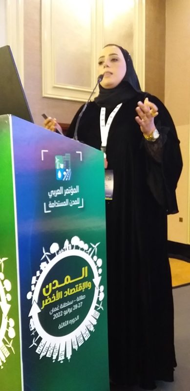 المستدامة-9-rotated ختام فعاليات المؤتمر العربي للمدن الاستدامة بمحافظة ظفار