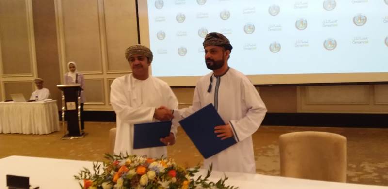 توقيع-3 عمانتل شريك أساسي في رقمنة المشاريع الحيوية في ظفار