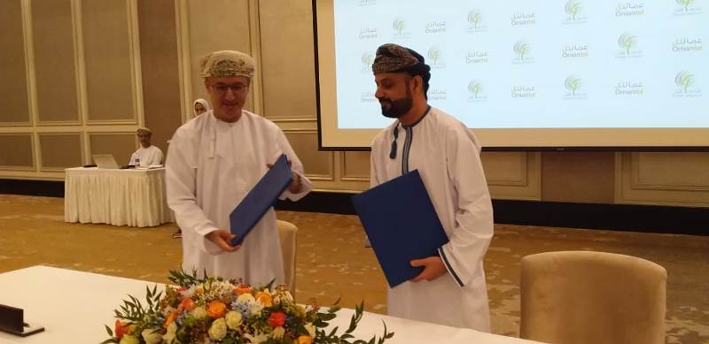 توقيع-8 عمانتل شريك أساسي في رقمنة المشاريع الحيوية في ظفار