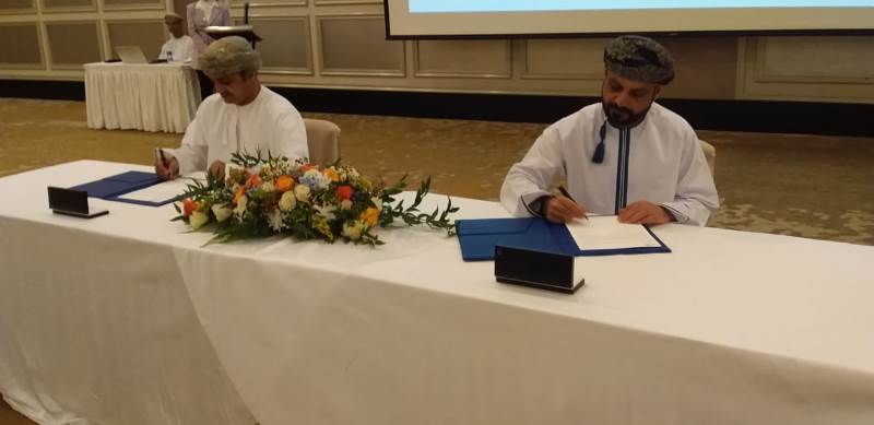 توقيع-9-1 عمانتل شريك أساسي في رقمنة المشاريع الحيوية في ظفار
