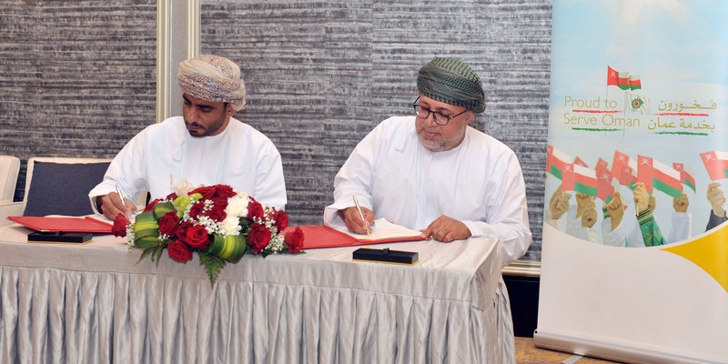 المسؤولية توقيع ثلاث اتفاقيات ضمن المسؤولية الاجتماعية بمحافظة ظفار