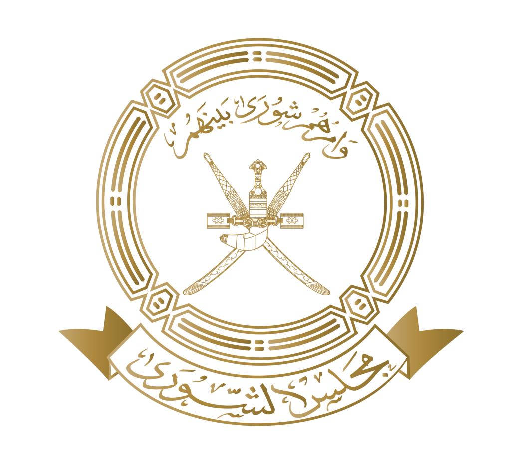 شعار-المجلس--1024x918 أمين عام مجلس الشورى: الاجتماعات ساهمت خلال مسيرتها في الدفع بمسيرة العمل الخليجي المشترك