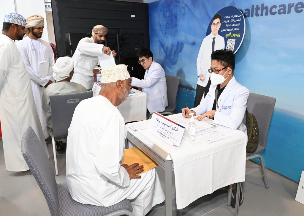 معرض-الصحة-4-1-1024x727 بدء اعمال معرض ومؤتمر عمان للصحة
