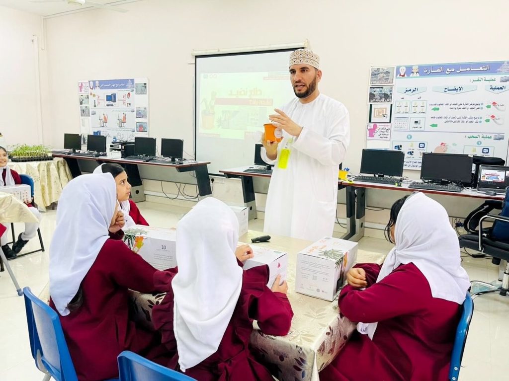 البرنامج-5-1024x767 تنفيذ البرنامج التدريبي" طلع نضيد لاستدامة البساط  الأخضر في عمان" لطلبة مدارس تعليمية ظفار  