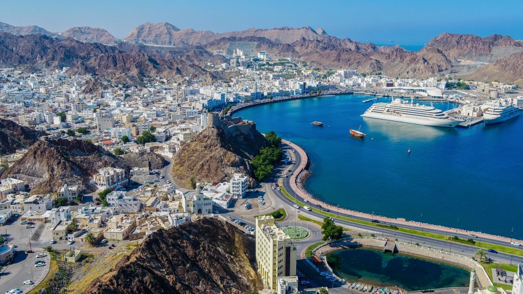 الخارجية-1024x576 سلطنة عمان تحتفل بعد غدا بالعيد الوطني الـ ￼￼￼￼52￼￼￼￼ المجيد
