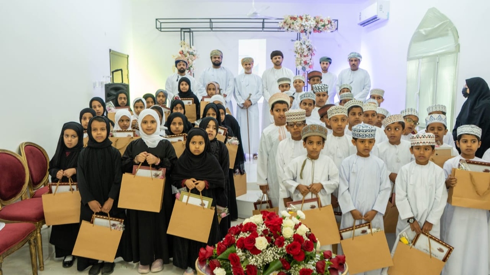 القرآن-الكريم تكريم الطلبة الفائزين في مسابقة حفظ القرآن الكريم بولاية مرباط
