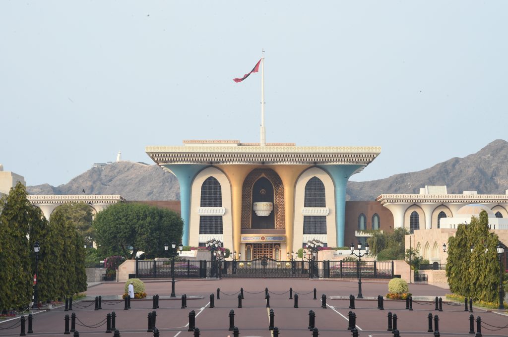المرسوم-السلطاني-1024x680 سلطنة عمان تحتفل بعد غدا بالعيد الوطني الـ ￼￼￼￼52￼￼￼￼ المجيد