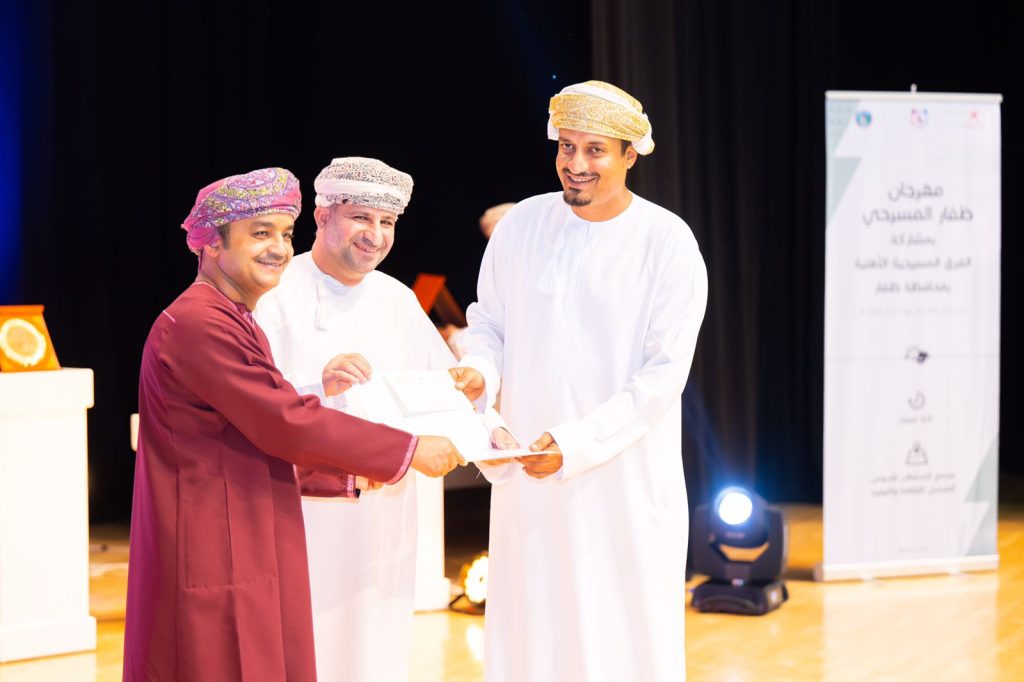خالد-ابو-سبعة-1024x682 فرقة طاقة الاهلية المسرحية تحصد جائزة افضل عرض متكامل ( جائزة بلدية ظفار )  في ختام مهرجان ظفار المسرحي 2020