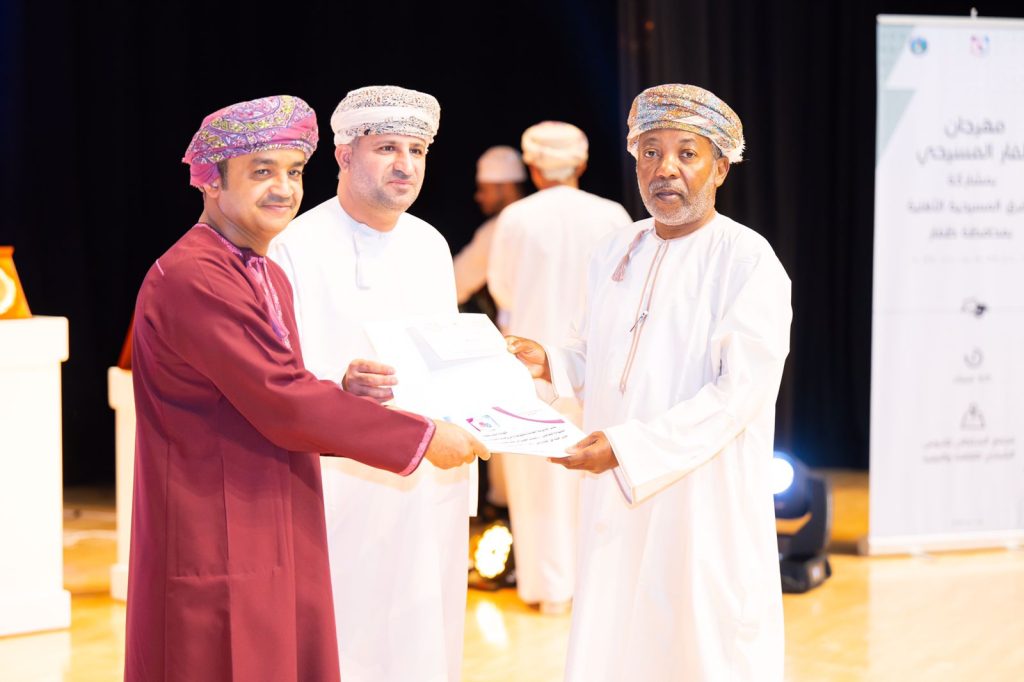 رشيد-سالم-1024x682 فرقة طاقة الاهلية المسرحية تحصد جائزة افضل عرض متكامل ( جائزة بلدية ظفار )  في ختام مهرجان ظفار المسرحي 2020