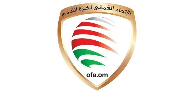 شعار-القدم النهضة والسيب اليوم في نهائي كأس جلالة السلطان لكرة القدم