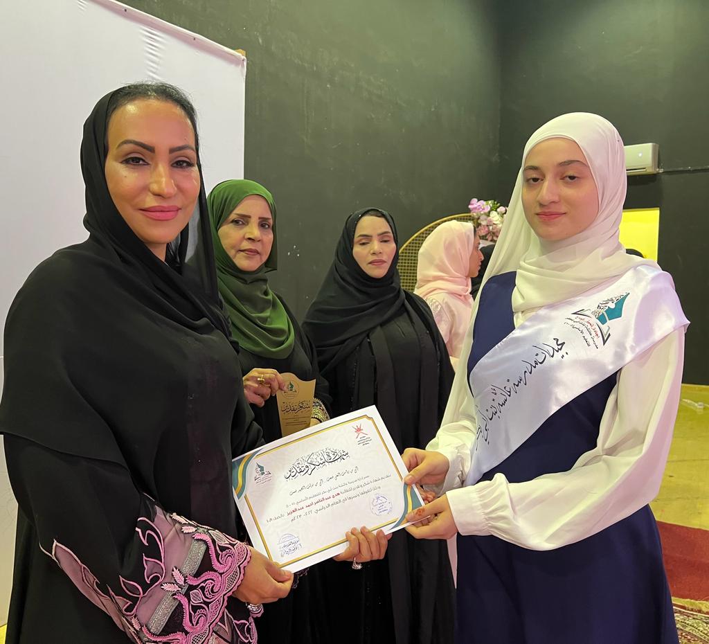 عائشة-3 تكريم المجيدات بمدرسة عائشة بنت ابي بكر للتعليم الأساسي