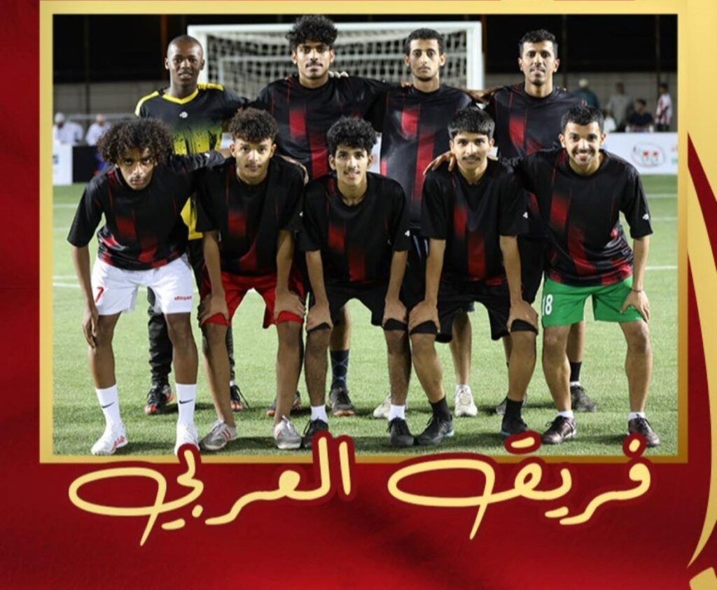 العربي-1024x843 اليوم ايطاليا والعربي في نهائي بطولة الدهاريز الرمضانية لكرة القدم