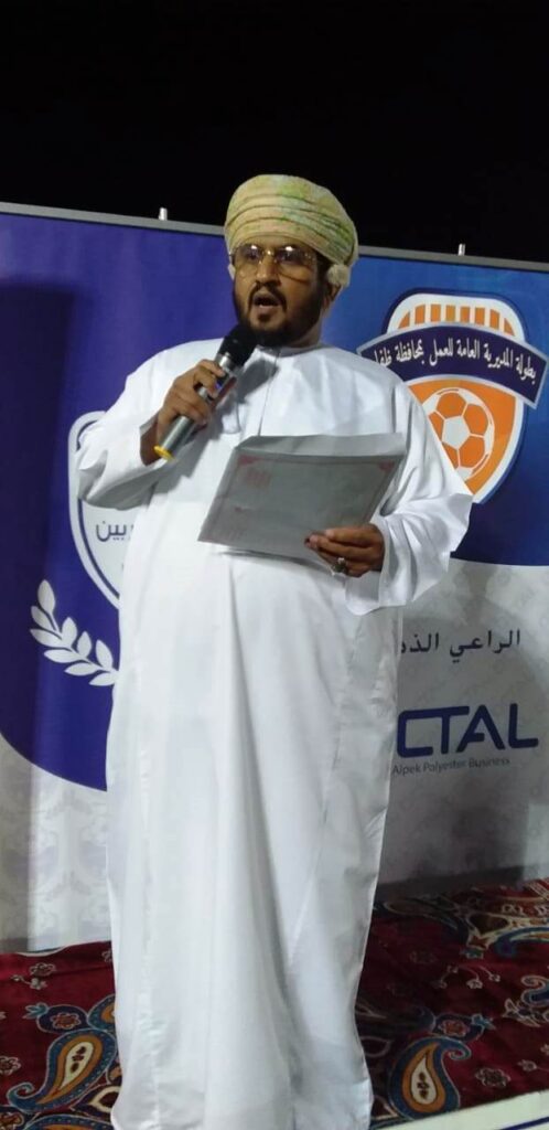 نايف-الشنفري-498x1024 انطلاق منافسات بطولة المديرية العامة للعمل لكرة القدم  بمحافظة ظفار