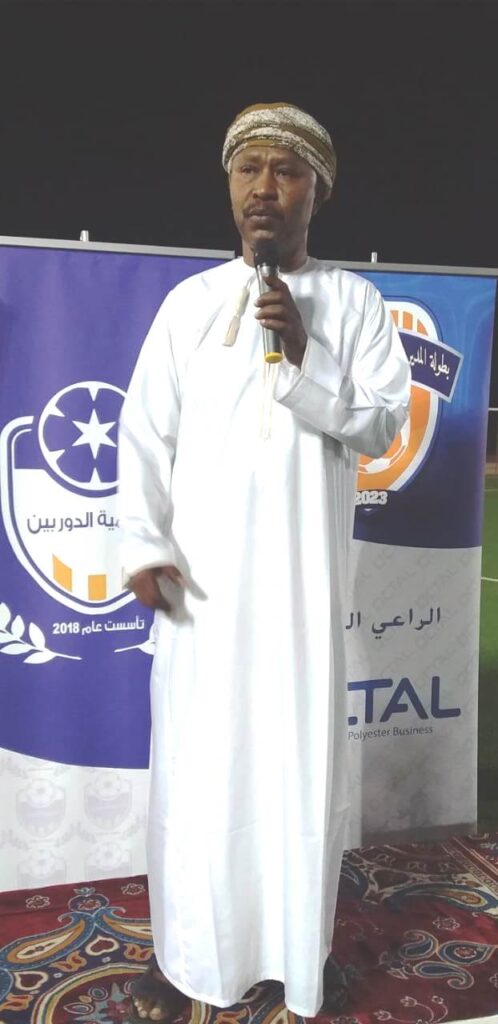 يونس-امان-1-498x1024 انطلاق منافسات بطولة المديرية العامة للعمل لكرة القدم  بمحافظة ظفار