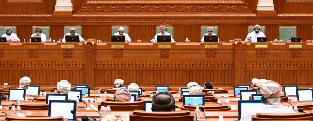 بيان-1024x396 البيان الإعلامي لمجلس الشورى حول جلسته الاعتيادية الخامسة عشرة لدور الانعقاد السنوي الرابع (2022-2023م)