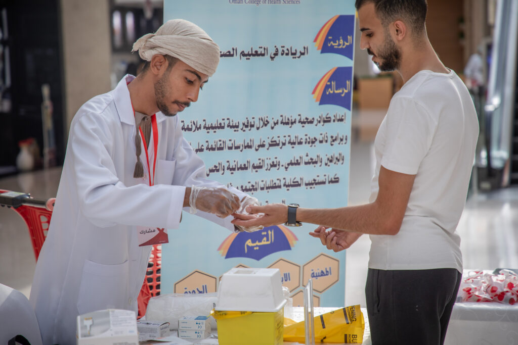 فقر-الدم-2-1024x683 المجلس العماني للاختصاصات الطبية ينظم حملة توعوية حول مرض فقر الدم المنجلي
