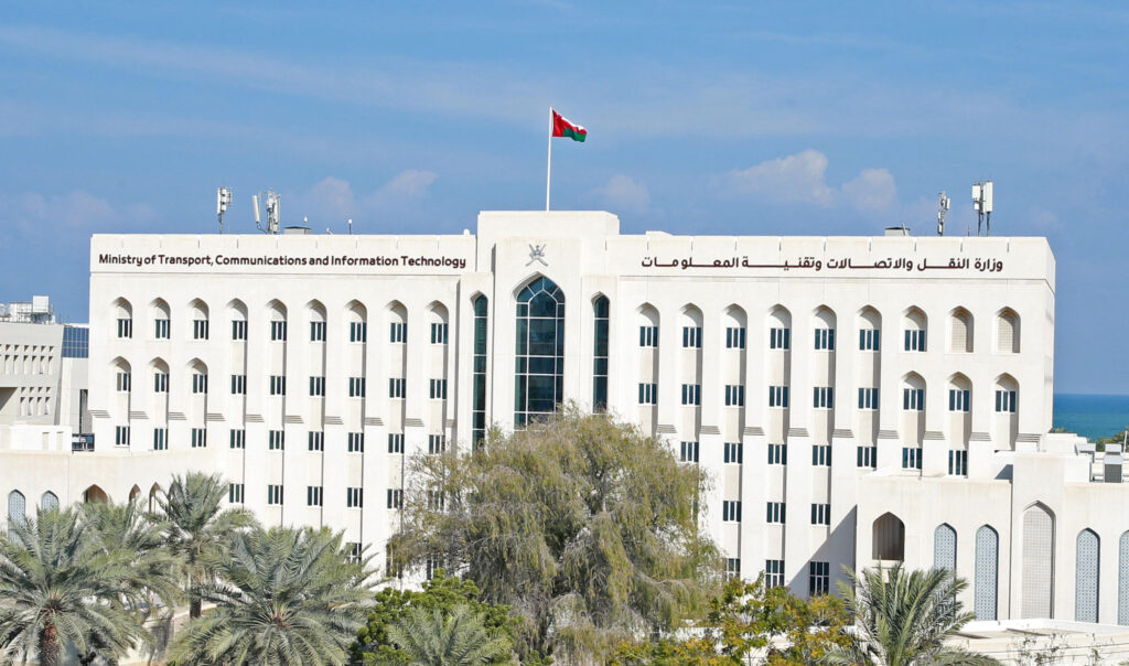 MTCIT-BUILDING1-1024x604 "النقل والاتصالات وتقنية المعلومات" تسدد 80 مليون ريال عماني من مستحقات القطاع الخاص للمشاريع الإنمائية