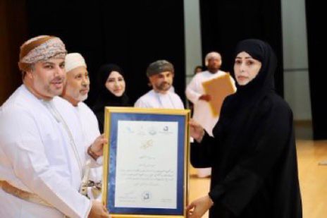 الابداع-2 الاحتفال بجائزة الابداع الأدبي لطلبة مدارس محافظة ظفار