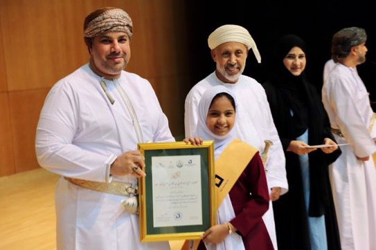 الابداع-6 الاحتفال بجائزة الابداع الأدبي لطلبة مدارس محافظة ظفار