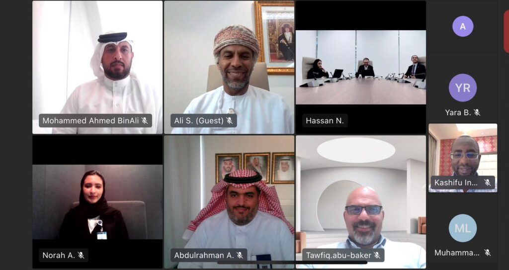 التعاون-الرقمي-1024x543 سلطنة عمان تشارك في الاجتماع الثالث للجنة التنفيذية بمنظمة التعاون الرقمي*