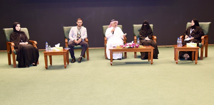 القضايا-الاجتماعية ختام اعمال المؤتمر الخليجي الثالث للتحول الرقمي والقضايا الاجتماعية المعاصرة بجامعة ظفار