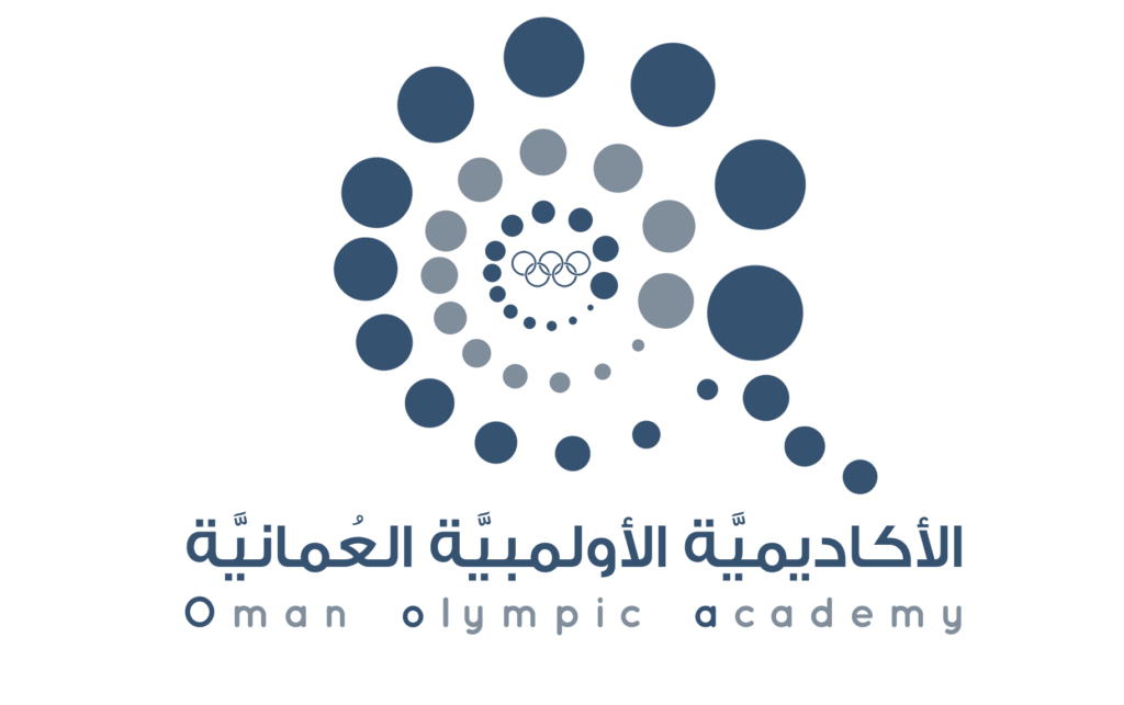 شعار-1024x643 الأكاديمية الأولمبية العُمانية تطلق برنامجاً وطنيًّا للمدربين في عُمان