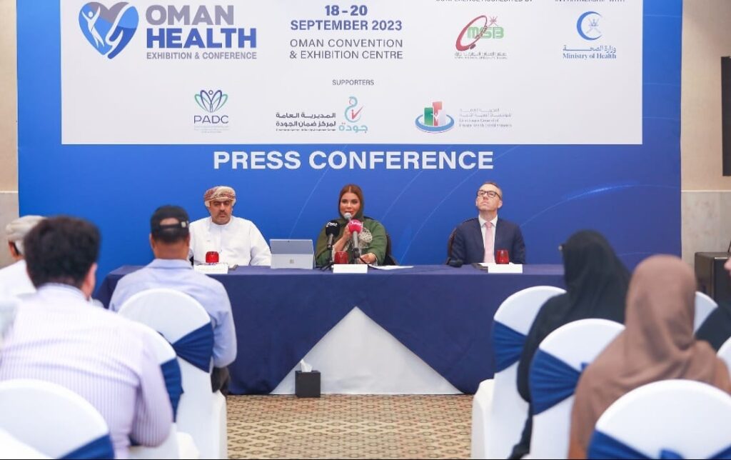 مؤتمر-الصحة-2-1024x644 ١٨ من الشهر الجاري افتتاح معرض و مؤتمر عُمان للصحة ٢٠٢٣