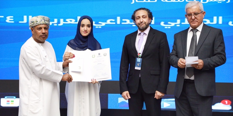 اعلان-الفائزين اعلان الفائزين في مسابقة لبحاث ومشاريع طلبة الجامعات العربية