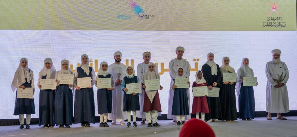 حفظة-القران-2-1 تكريم الفائزين في مسابقة القرآن الكريم للعام الدراسي 2022/2023م