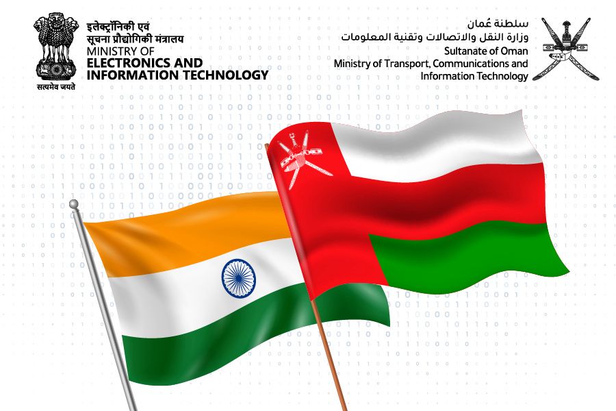 توقيع-اتفاقية وزارة النقل والاتصالات وتقنية المعلومات توقع مذكرة تفاهم مع وزارة الإلكترونيات وتقنية المعلومات الهندية