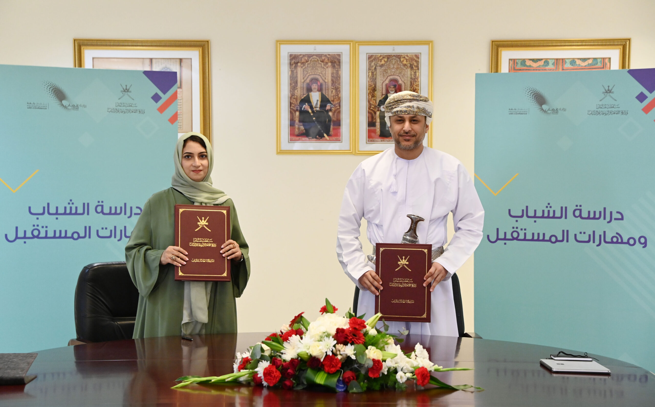 اتفاقية 1 scaled