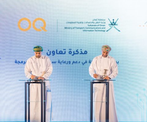 اتفاقية-الوزارة-مع-أوكيو-1