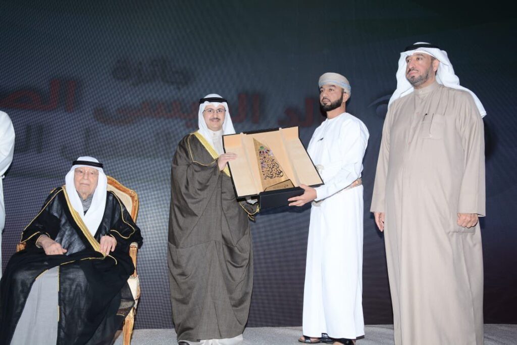 البهجة-1024x683 جمعية البهجة العمانية تحصد جائزة المركز الأول في التميز بالعمل الخيري بالكويت