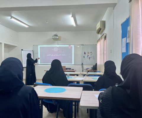 التعليم-المبكر-3