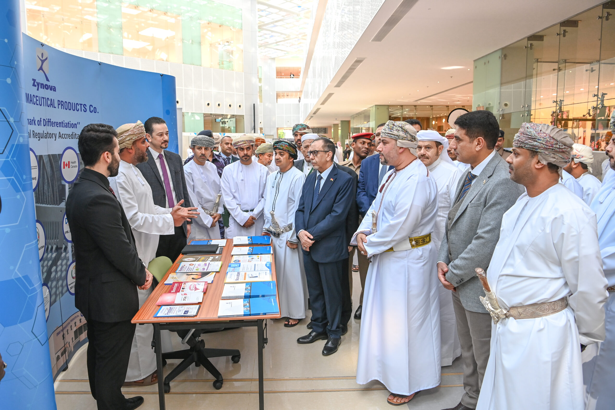 العماني اليمني 3 1 scaled