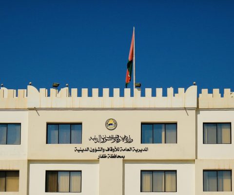 برامج-الاوقاف-