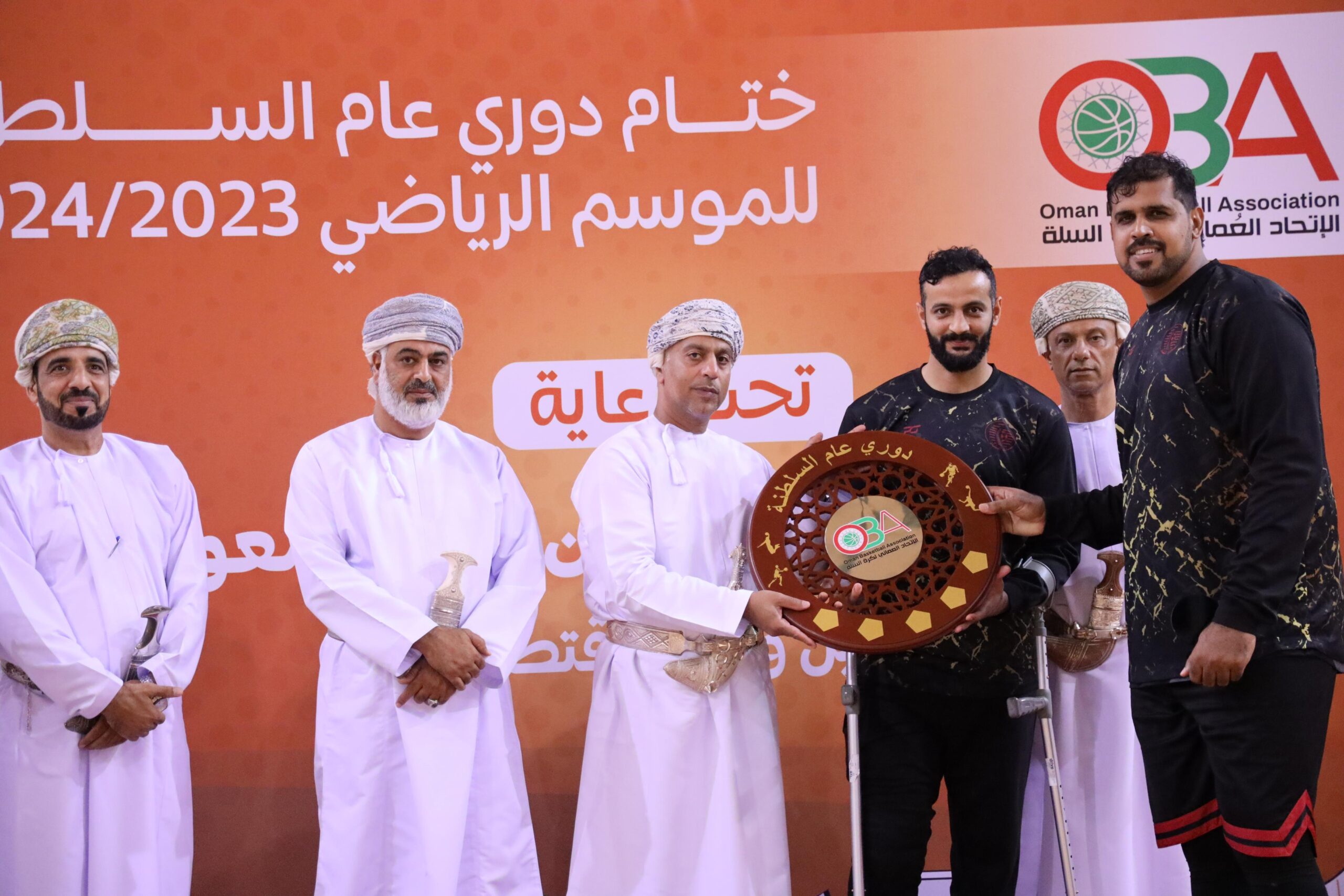 بطل السلة 1 scaled