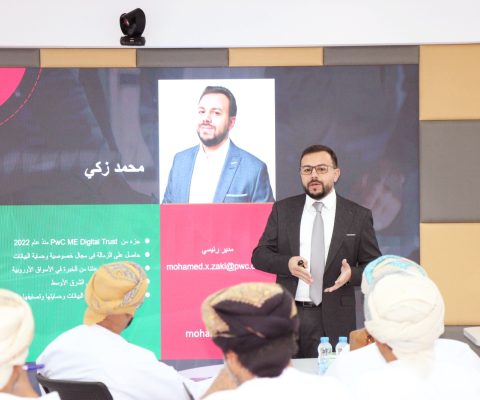 تصنيف-البيانات