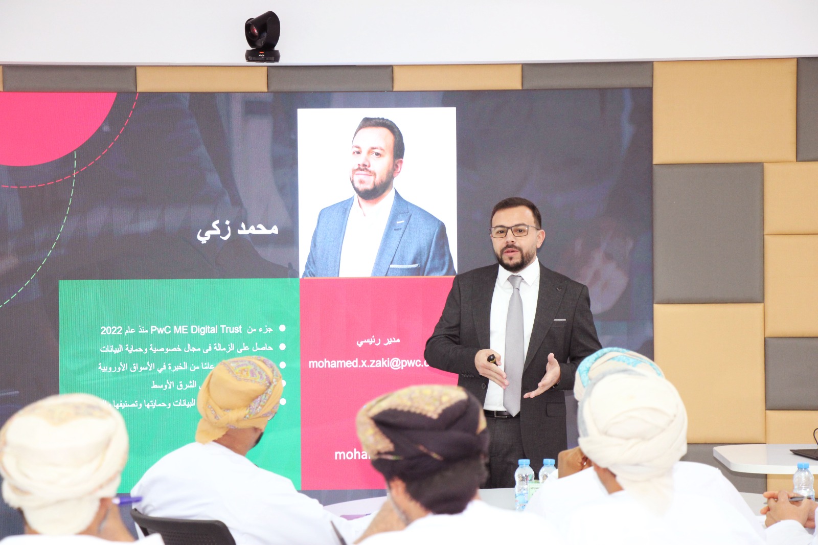 تصنيف البيانات