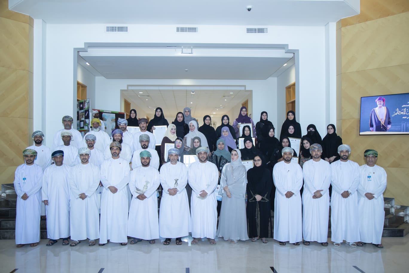 تكريم المدارس