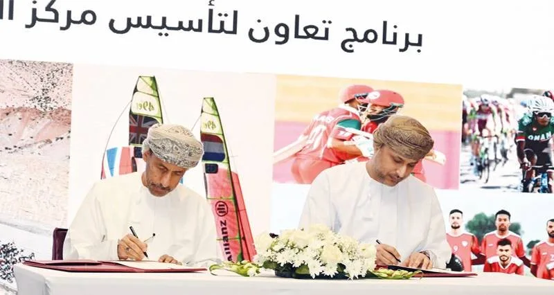 عمان-لابحار توقيع برنامج انشاء مركز عمان للفعاليات الرياضية