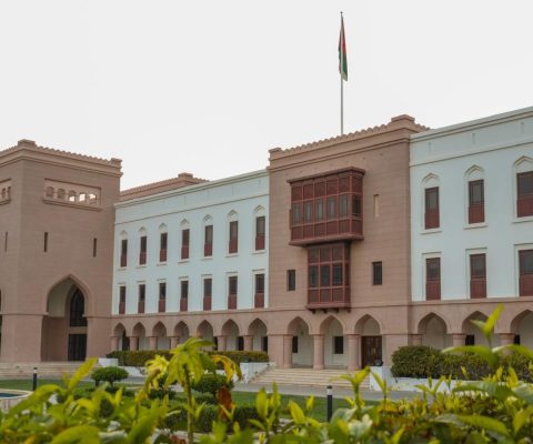 محافظة-مسقط