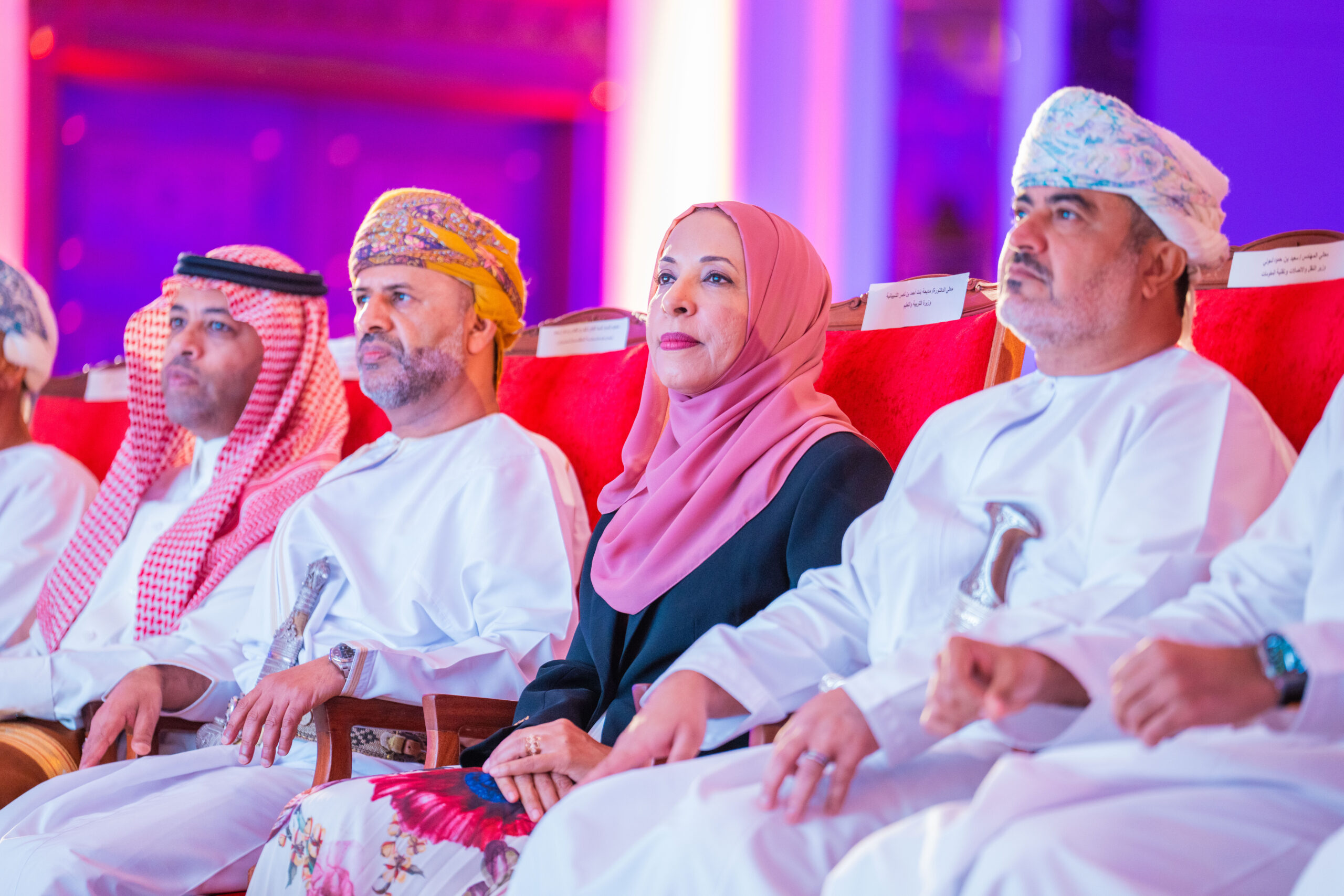 ملتقى مكين السنوي 1 scaled