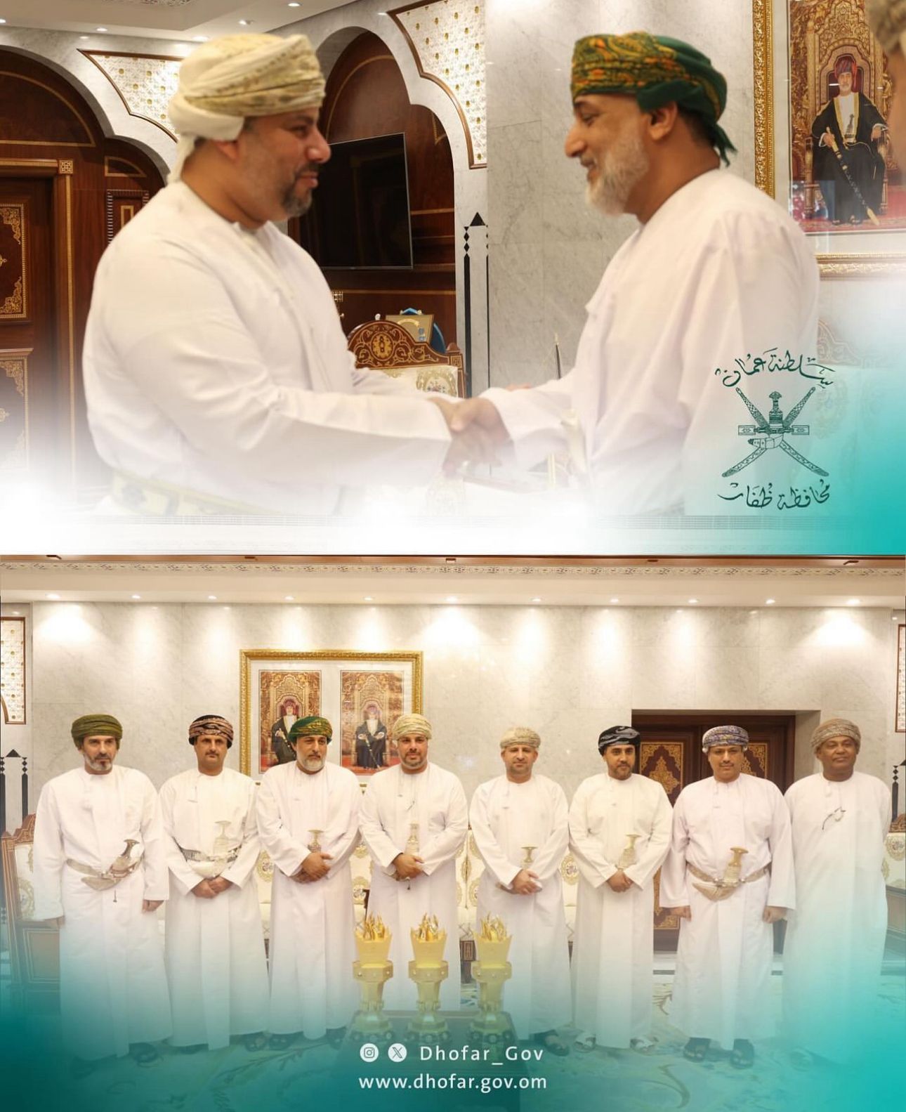 استقبال صلالة 1