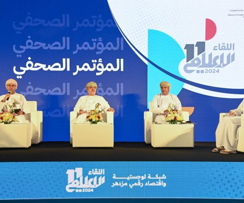 اللقاء-الاعلامي-لوزارة-النقل-والاتصالات-وتقنية-المعلومات-لكشف-عن-مشاريع-وانجازات-ومبادرات-١٦