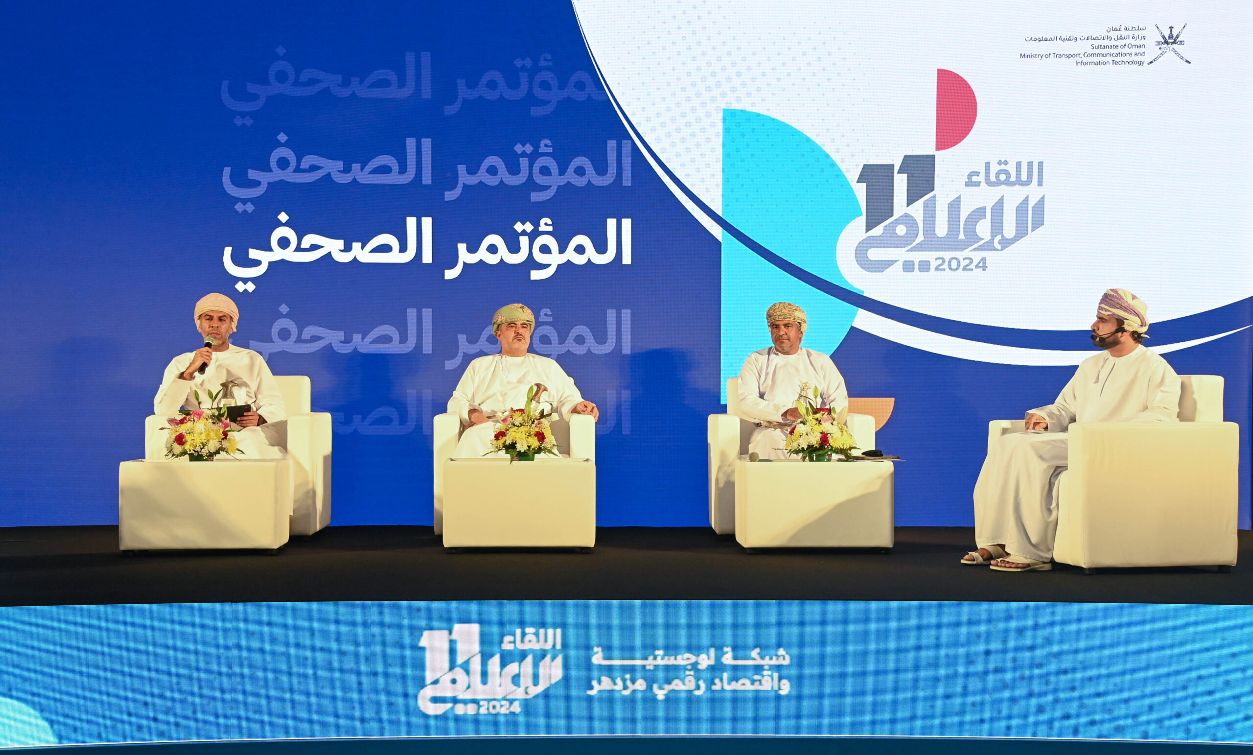 اللقاء الاعلامي لوزارة النقل والاتصالات وتقنية المعلومات لكشف عن مشاريع وانجازات ومبادرات ١٦ scaled