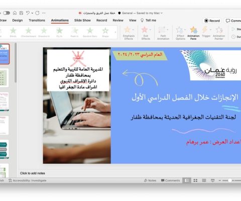 لجنة-التقنيات-